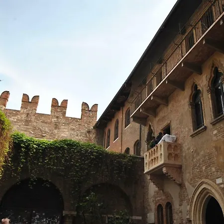 Appartamento Studio 5 Verona