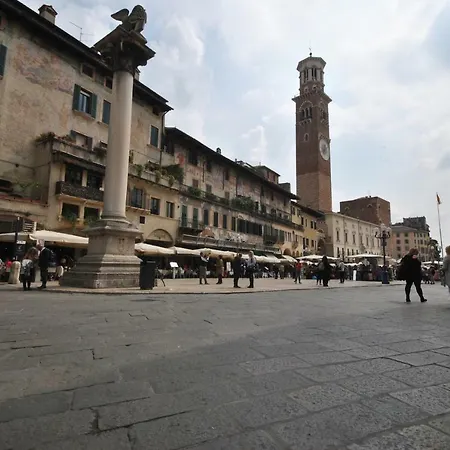 Studio 5 Appartamento Verona