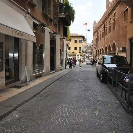Appartamento Studio 5 *