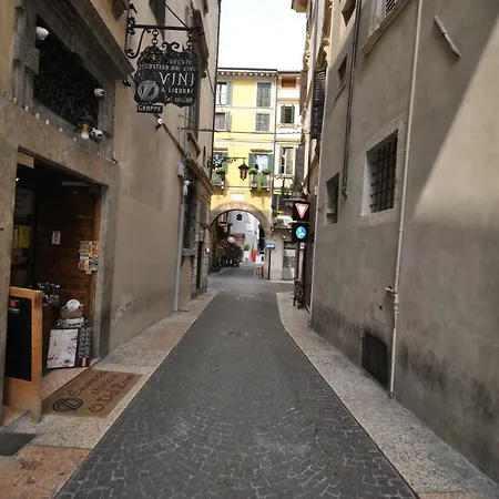 Studio 5 Appartamento *